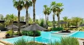 Albarari pool by day
